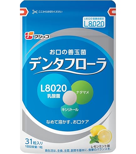 Amazon | フジッコ 善玉菌のチカラEX【機能性表示食品】 (31粒入り/約1